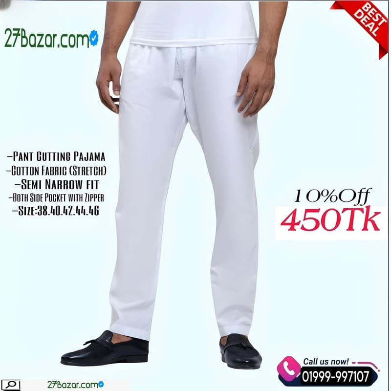 Semi Narrow Cotton Stretch Pajama